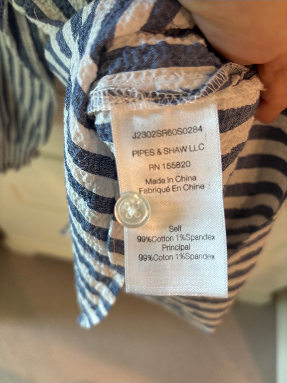 Veronica Beard Blue and White Striped Ruffle Neck Button-Front Blouse - Picture 6 of 6